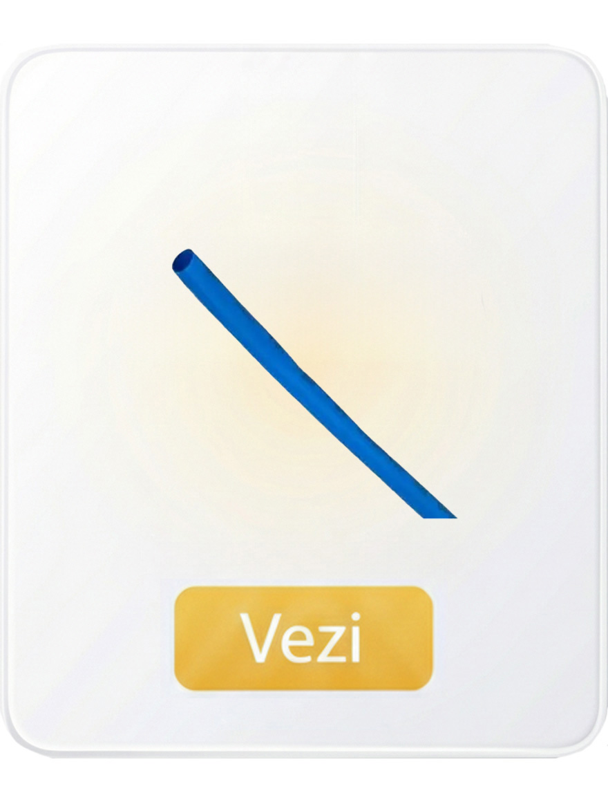 Термоусадочная трубка