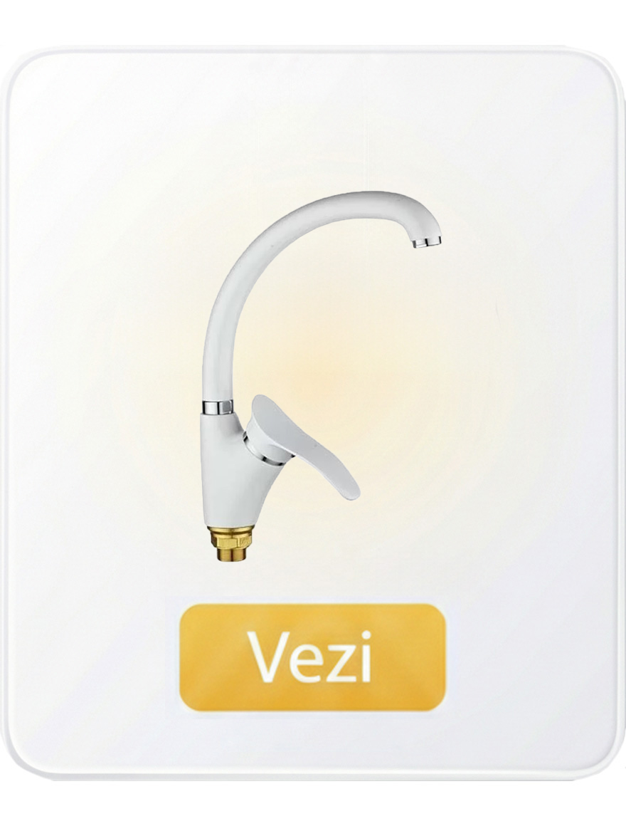 Смесители для кухни