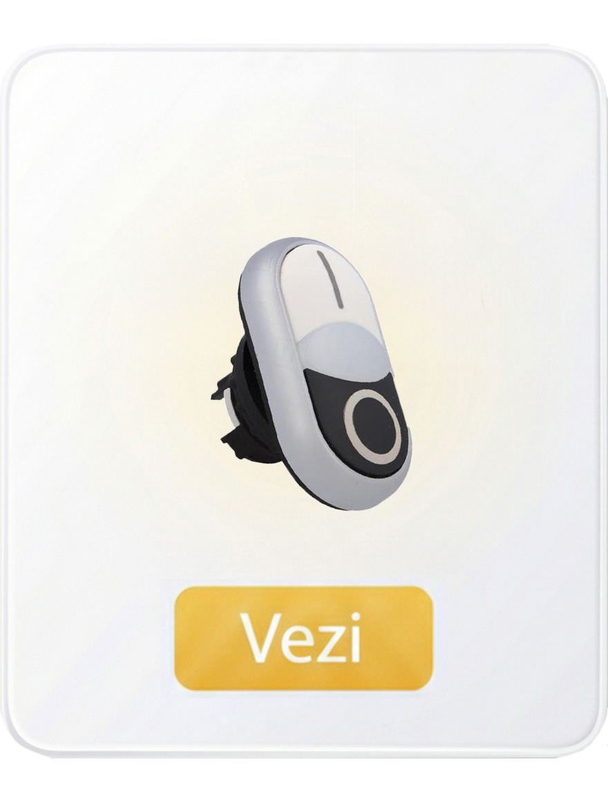 Кнопки и аксессуары