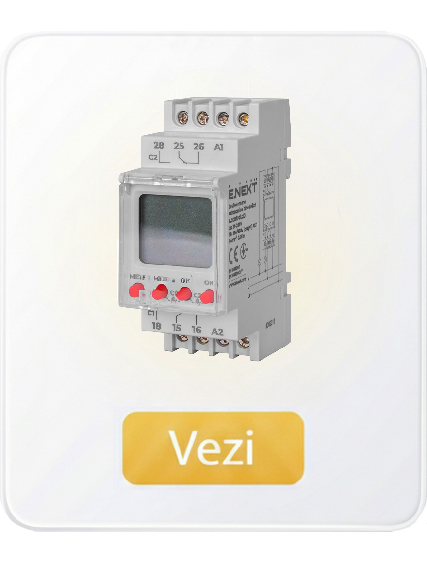 Розетка с таймером