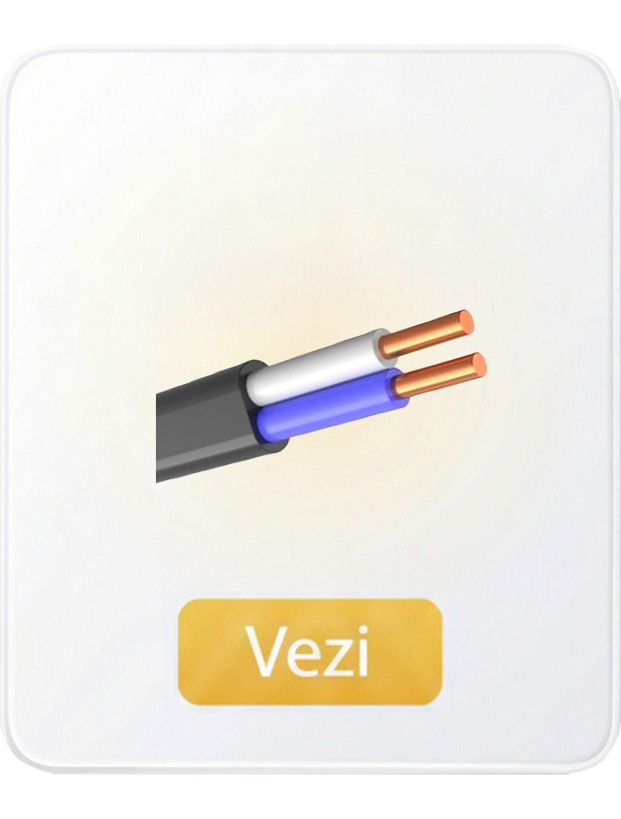 Электрический кабель VVG