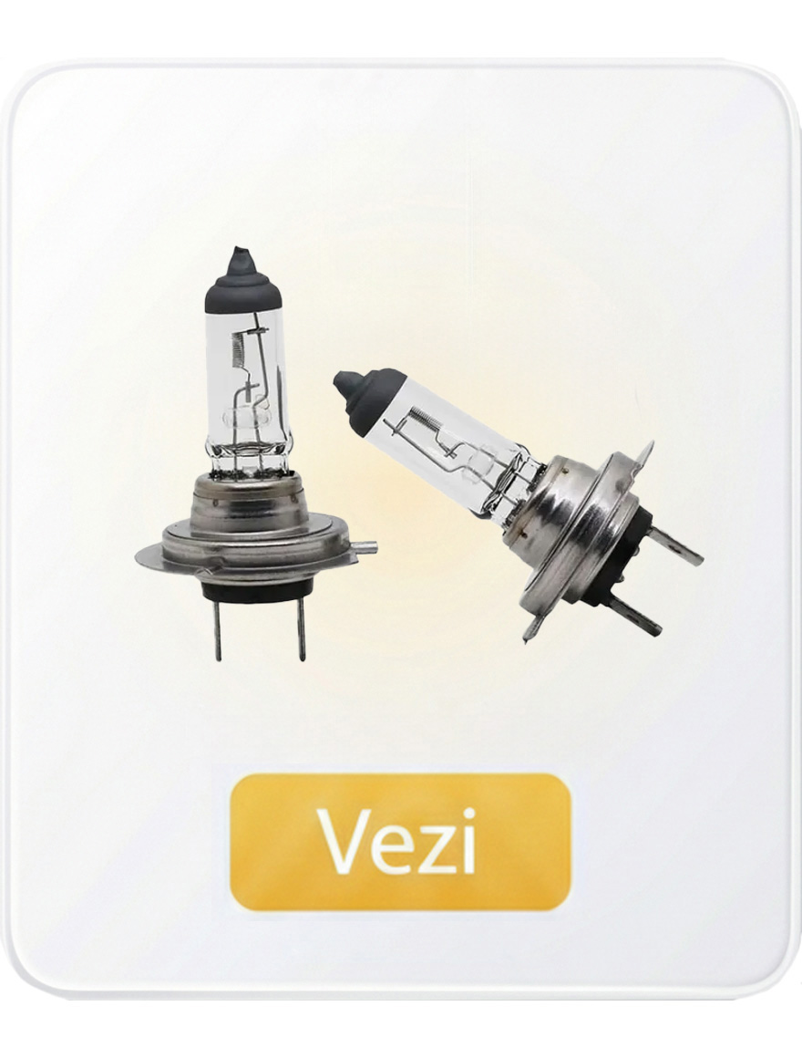 Автомобильная лампа