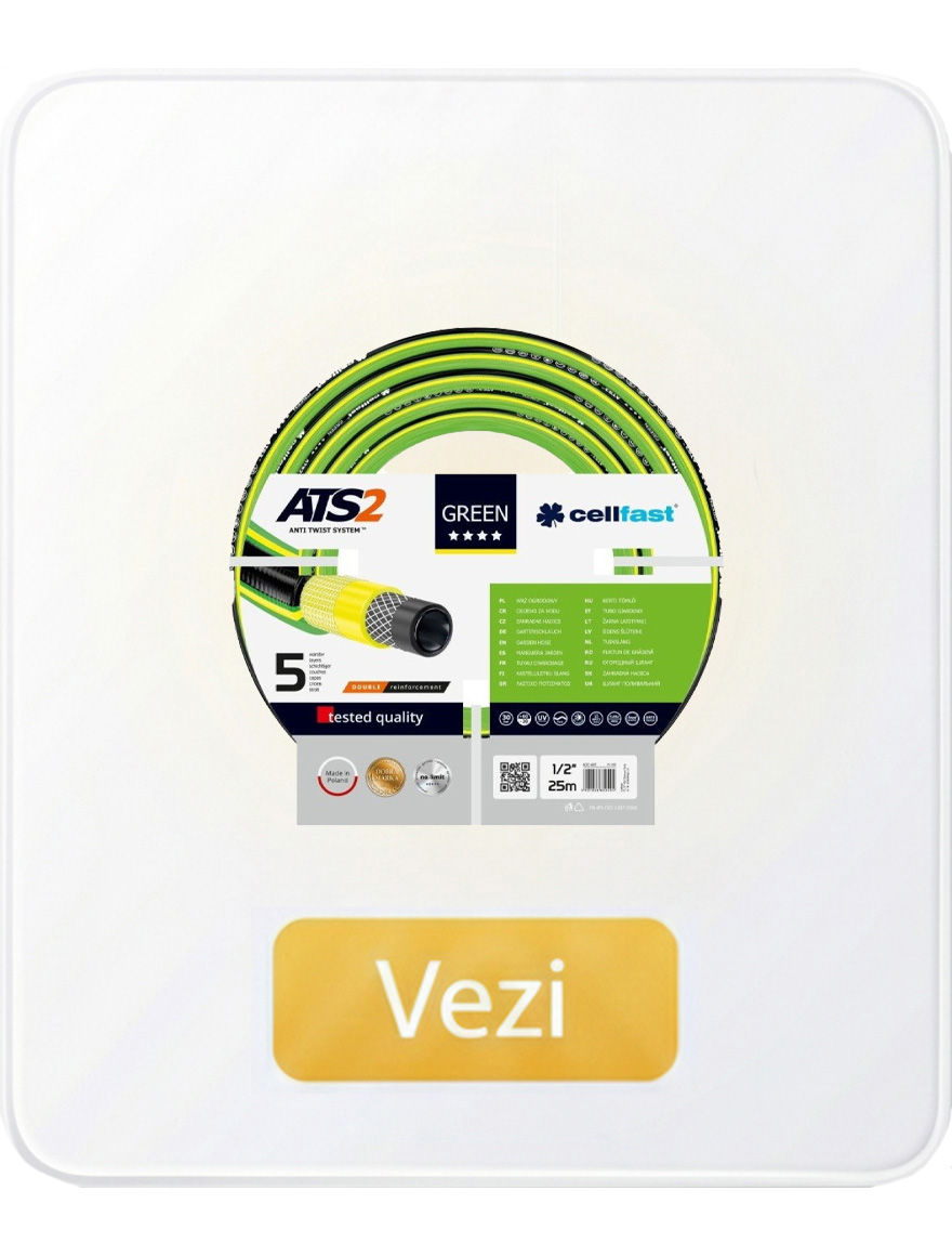 Садовый шланг