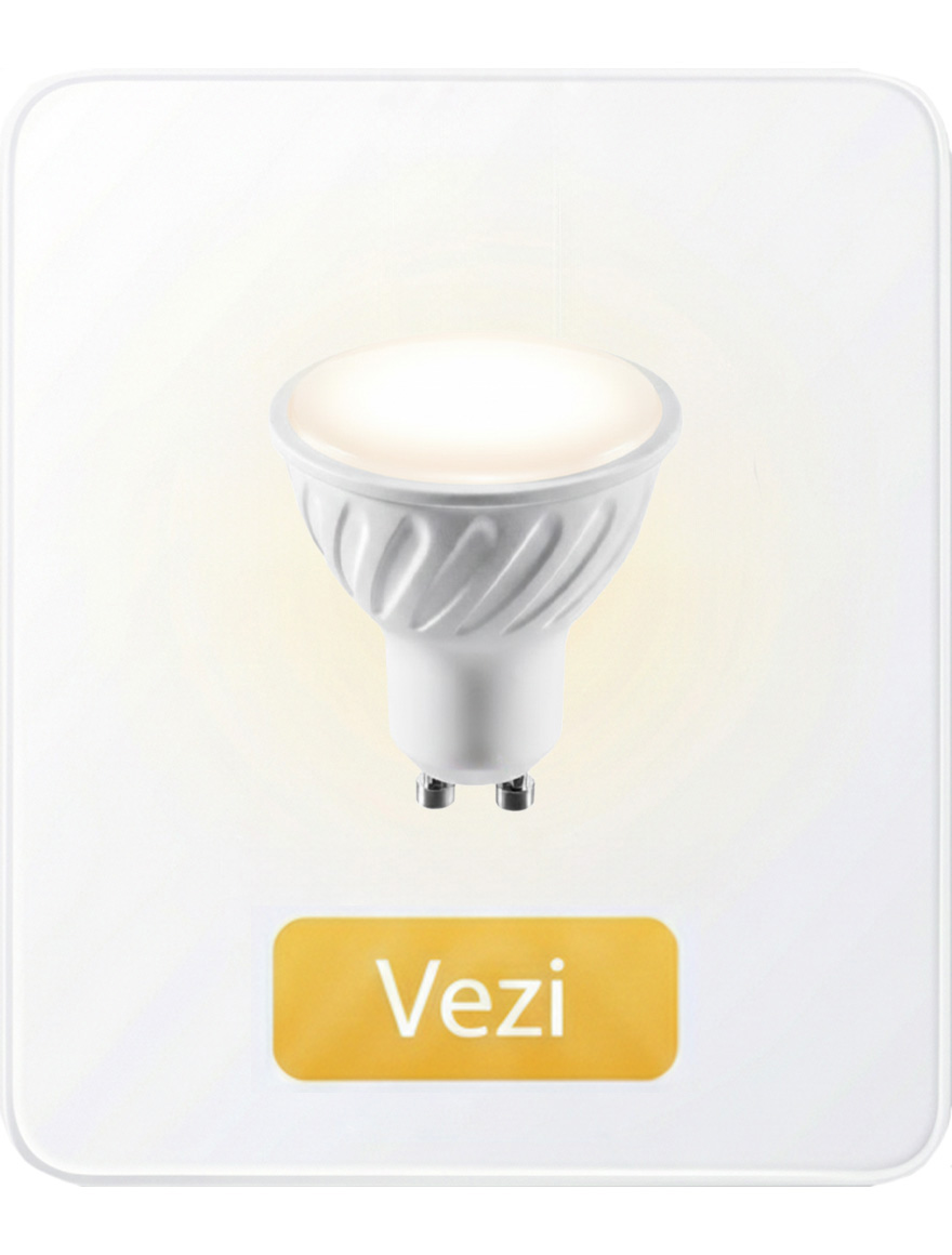 Светодиодная лампа GU10