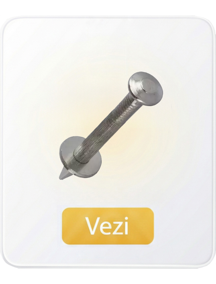 Строительный гвоздь