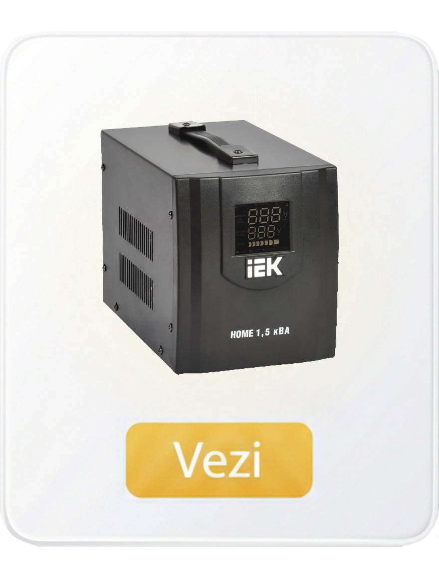 Стабилизатор напряжения