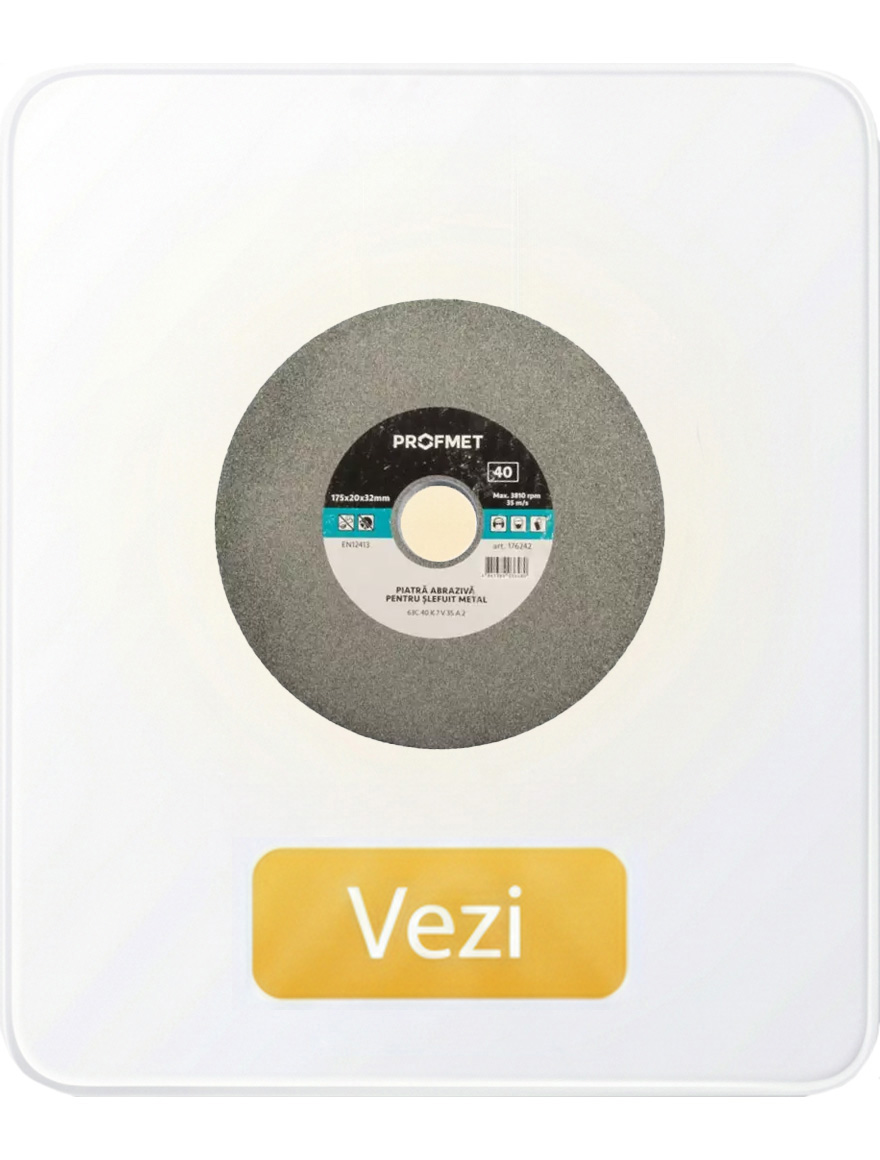 Абразивные камни