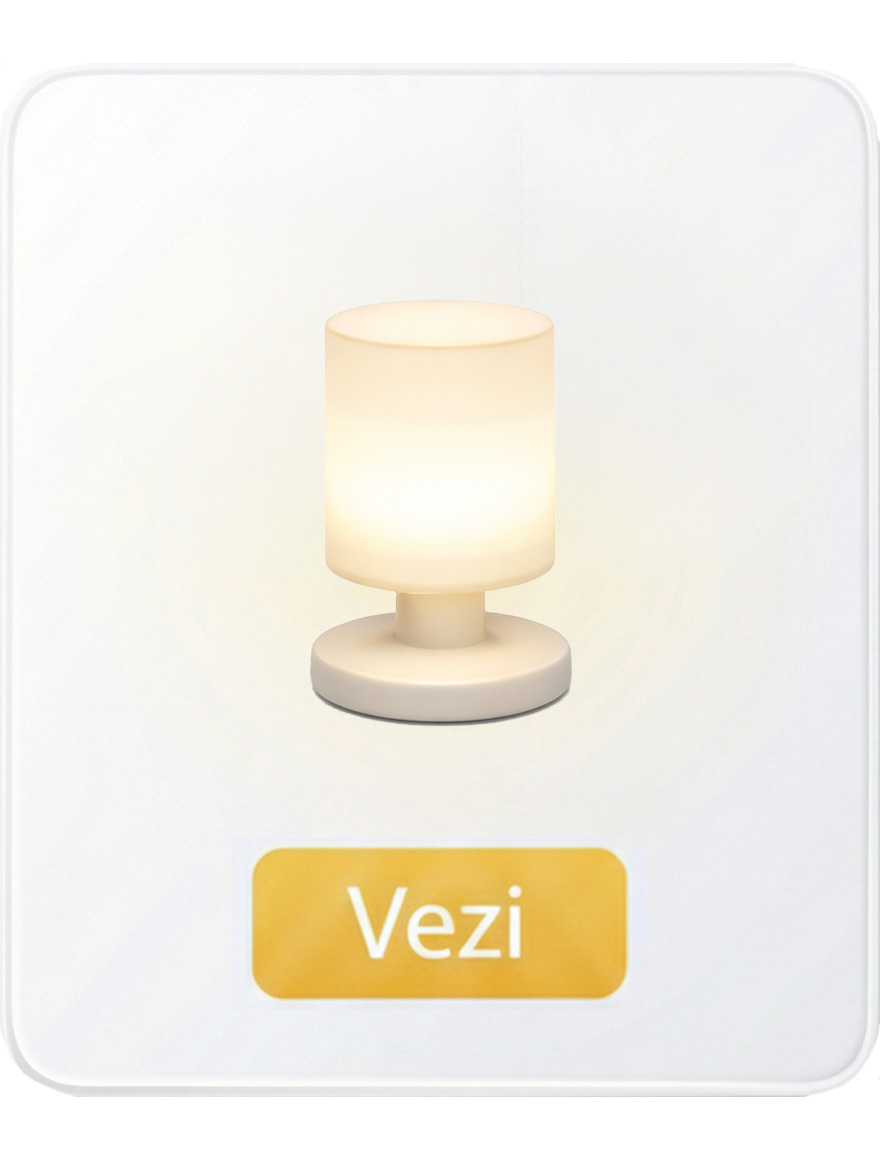 Настольные лампы