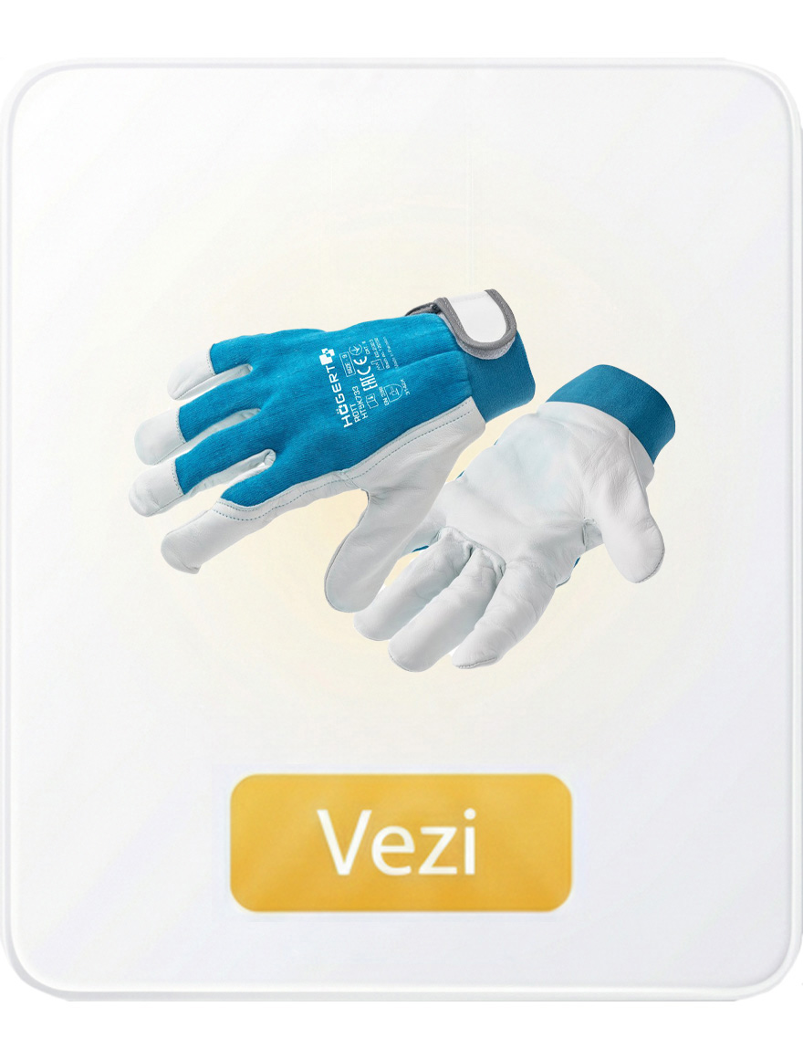 Mănuși de protecție