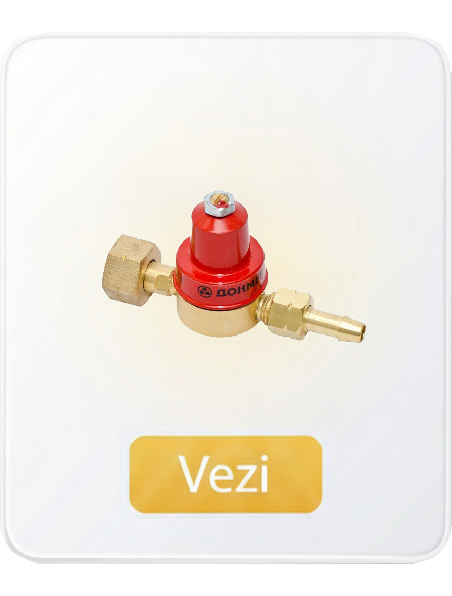 Редуктор для газового баллона