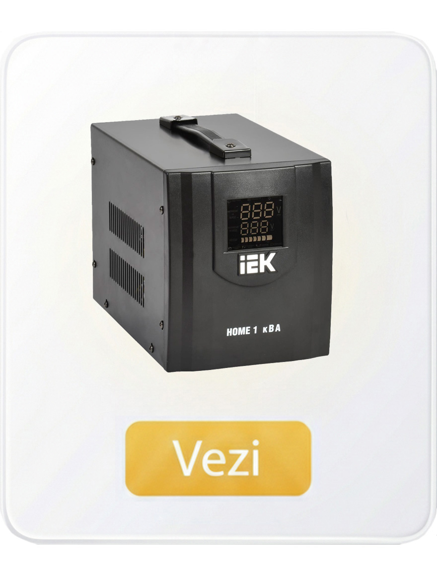 Источники питания и стабилизаторы напряжения