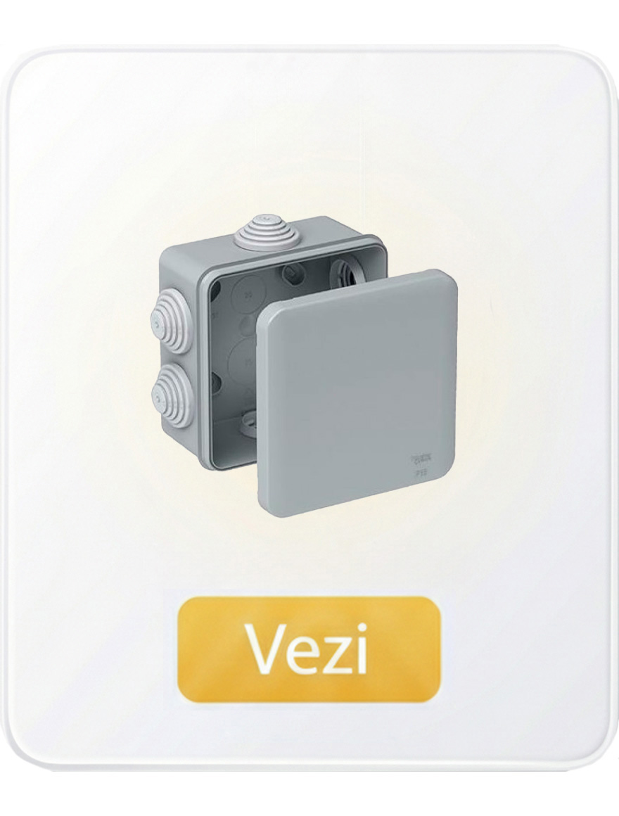 Распределительные коробки