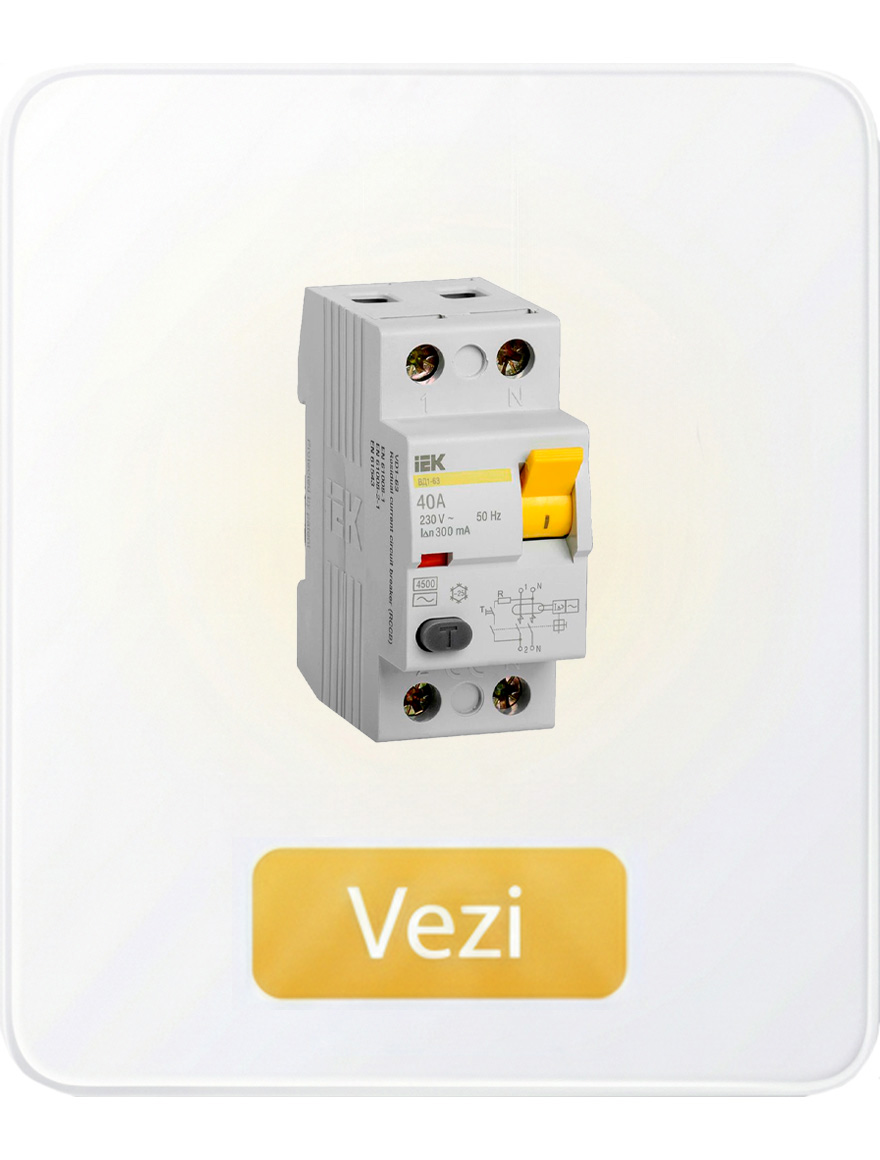 Întrerupătoare automate