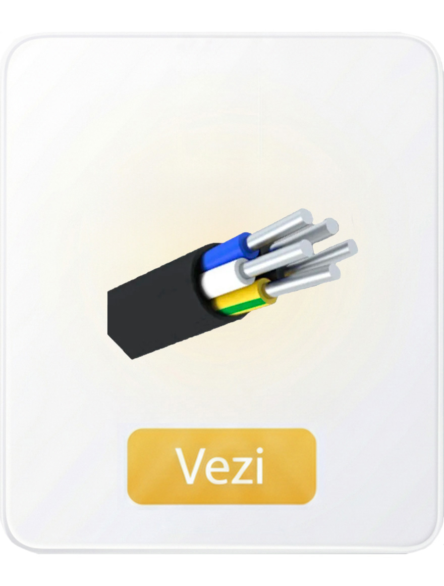 Электрический кабель AVVG