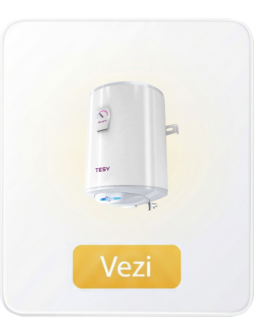 Бойлеры и аксессуары