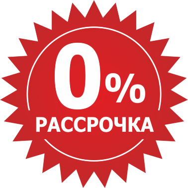 In rate