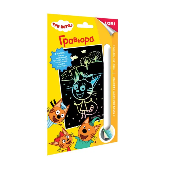 Scratching 11х17 cm Lori 015 (8748)