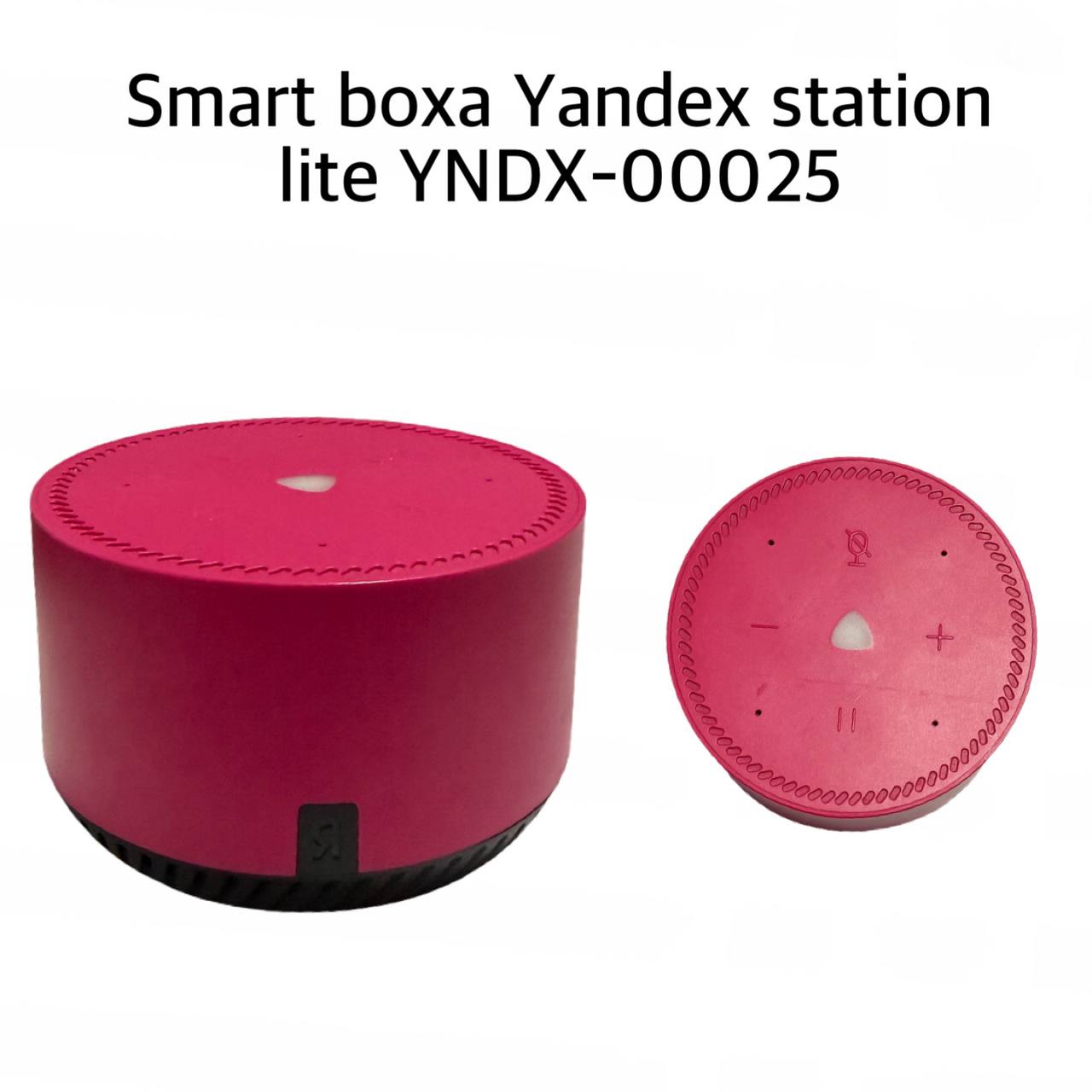 Yandex station Lite YNDX-00025