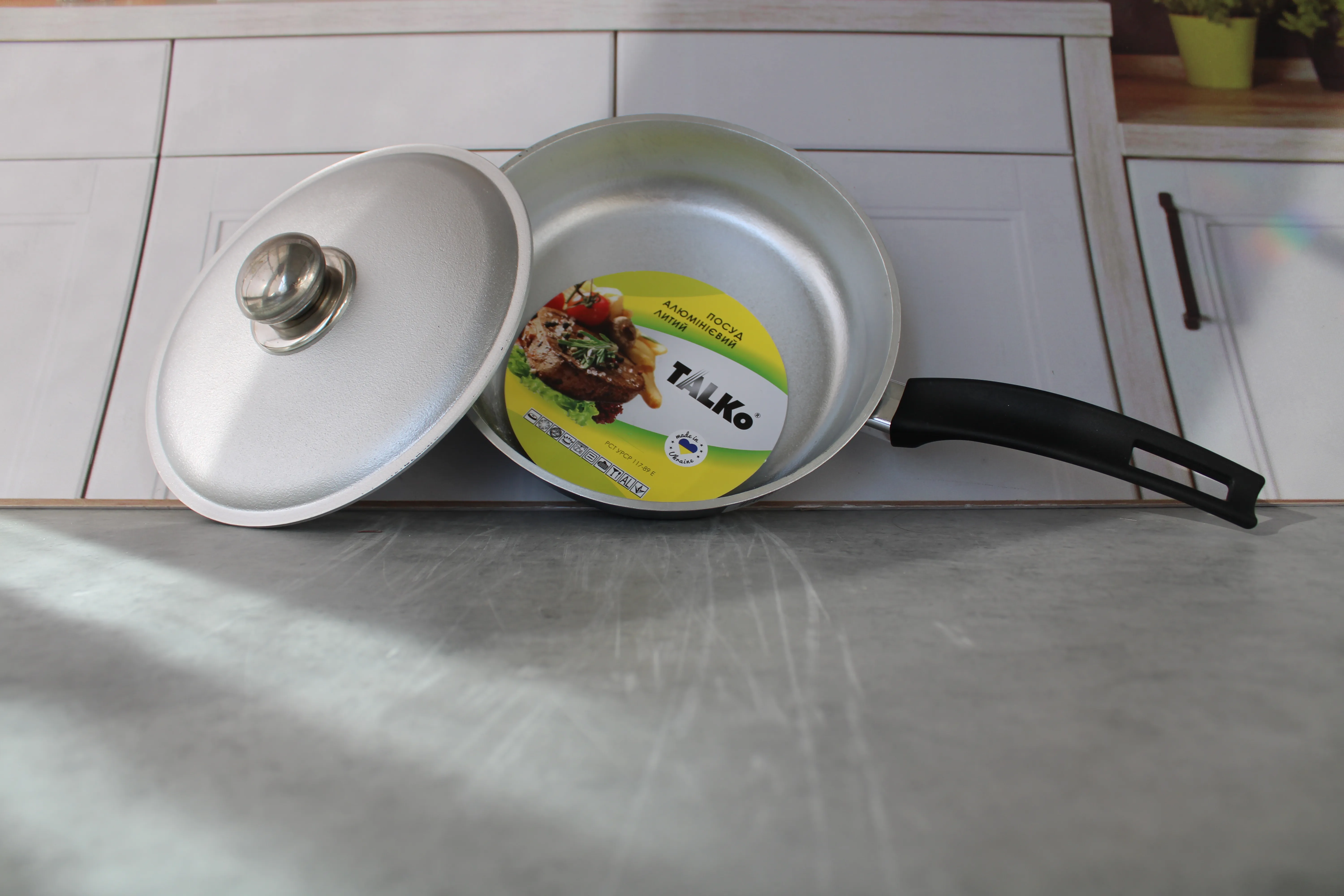 D40221 Сковорода д.220мм с крыш UA