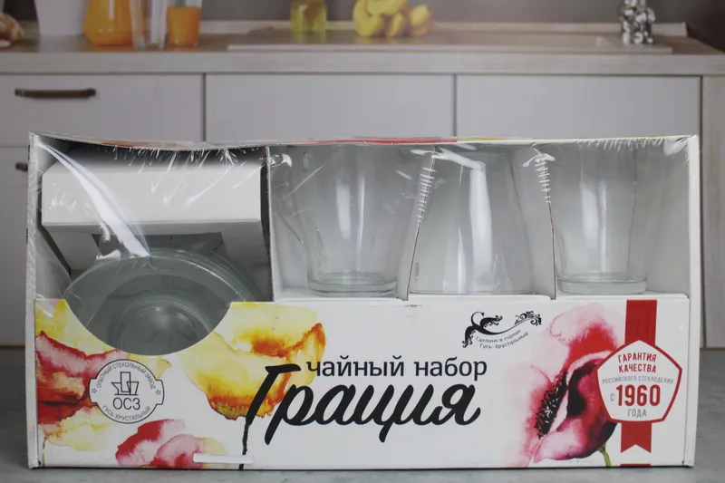 Set de ceai 12 buc Грация art.08c1349+13c1649