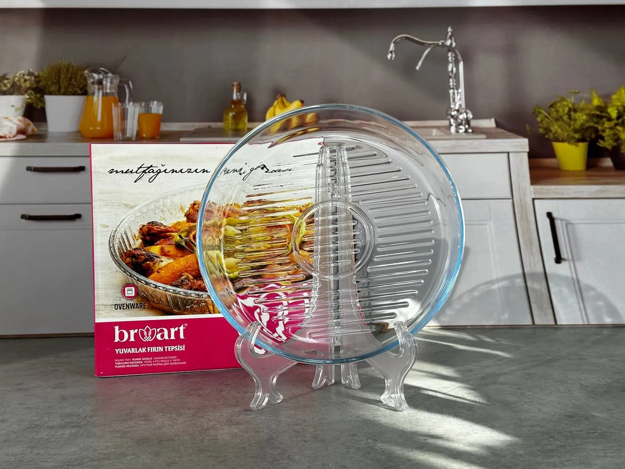 45144 Круглая форма- гриль для выпекания 26 см 1/6