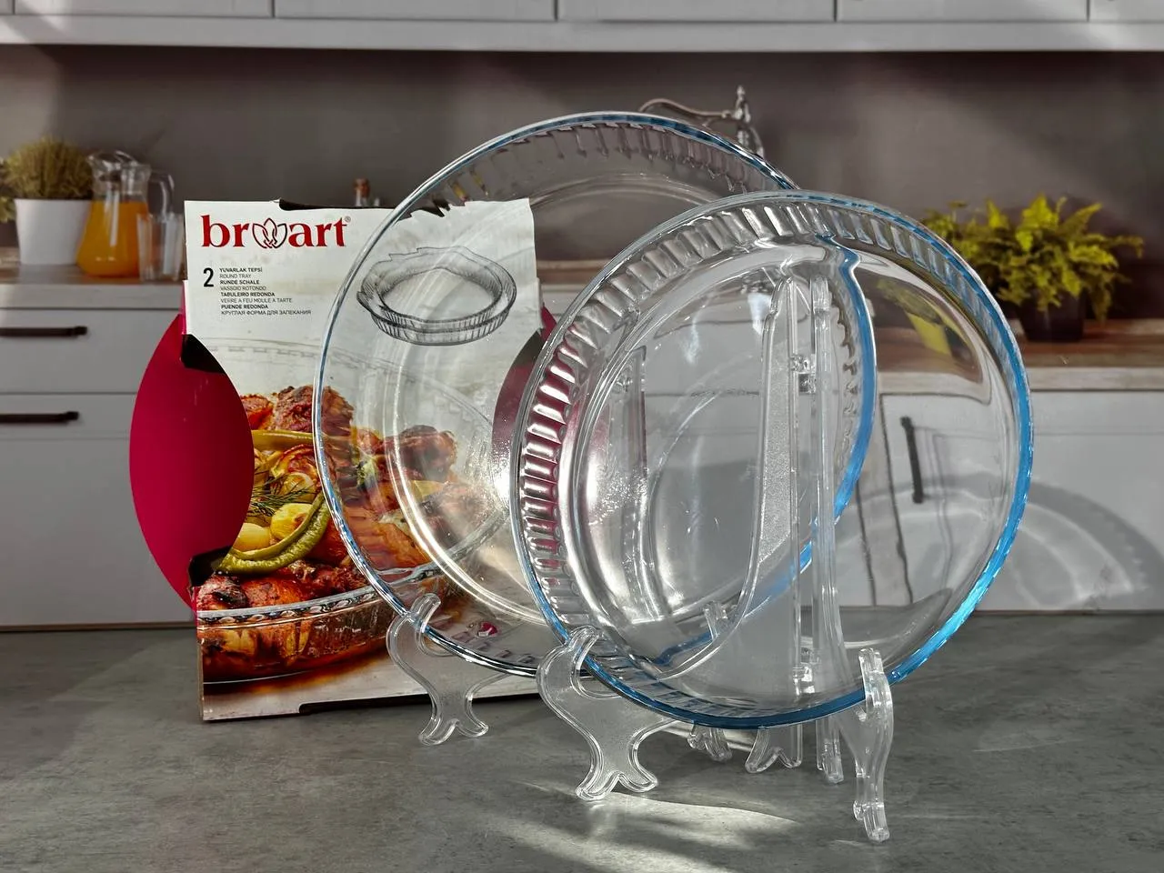 145022 Н/р круглых форм для выпекания 2 ед (26+32 см) 1/4