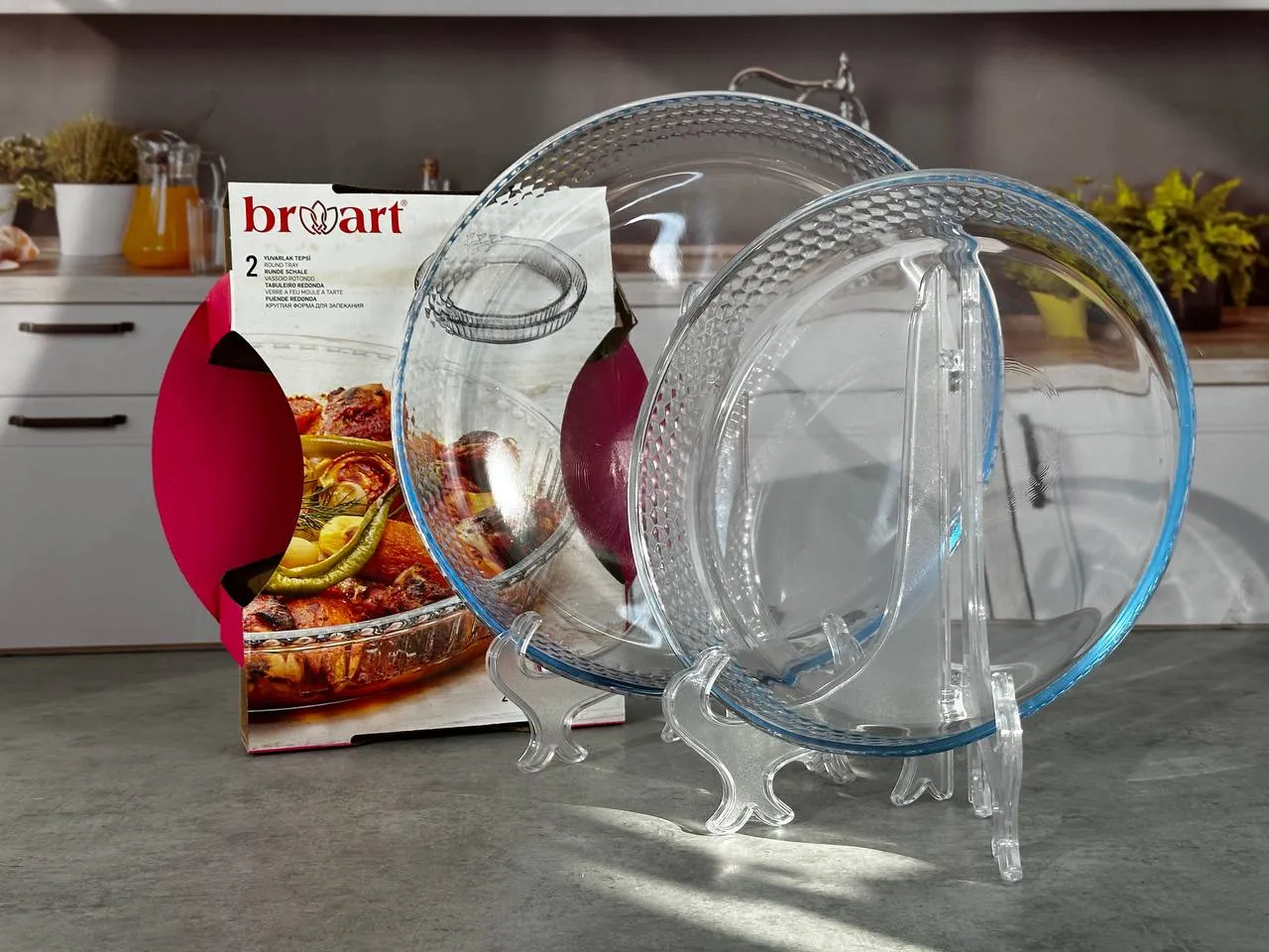 145322 Н/р круглых форм для выпекания 2 ед (26+32 см) 1/4