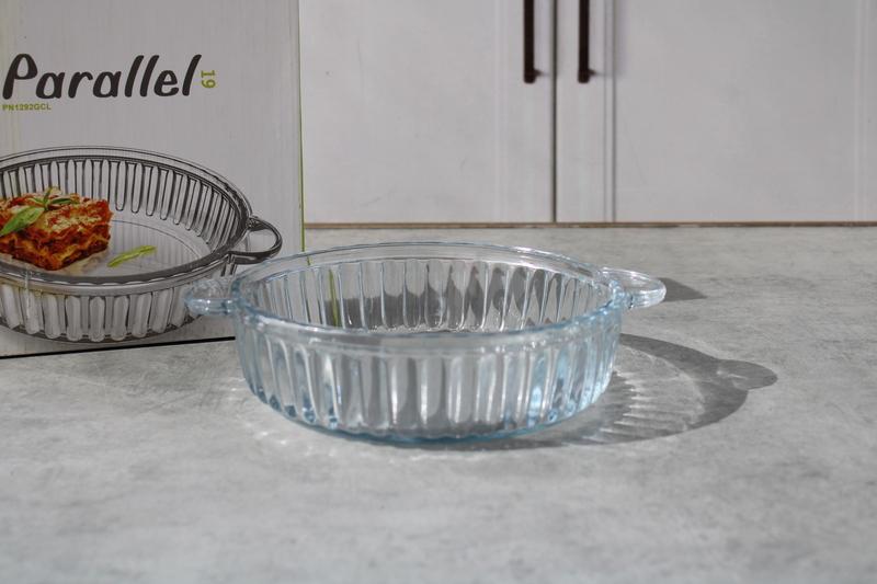 PN1292GCL Container sticla "Parallel" 1/12