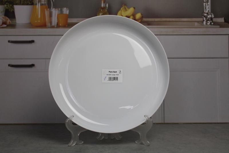 B1020 Large Dish 1/8