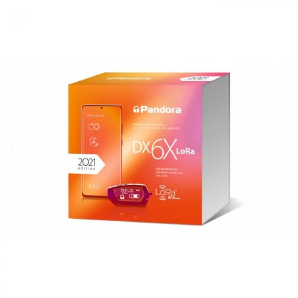 Pandora DX6X LORA