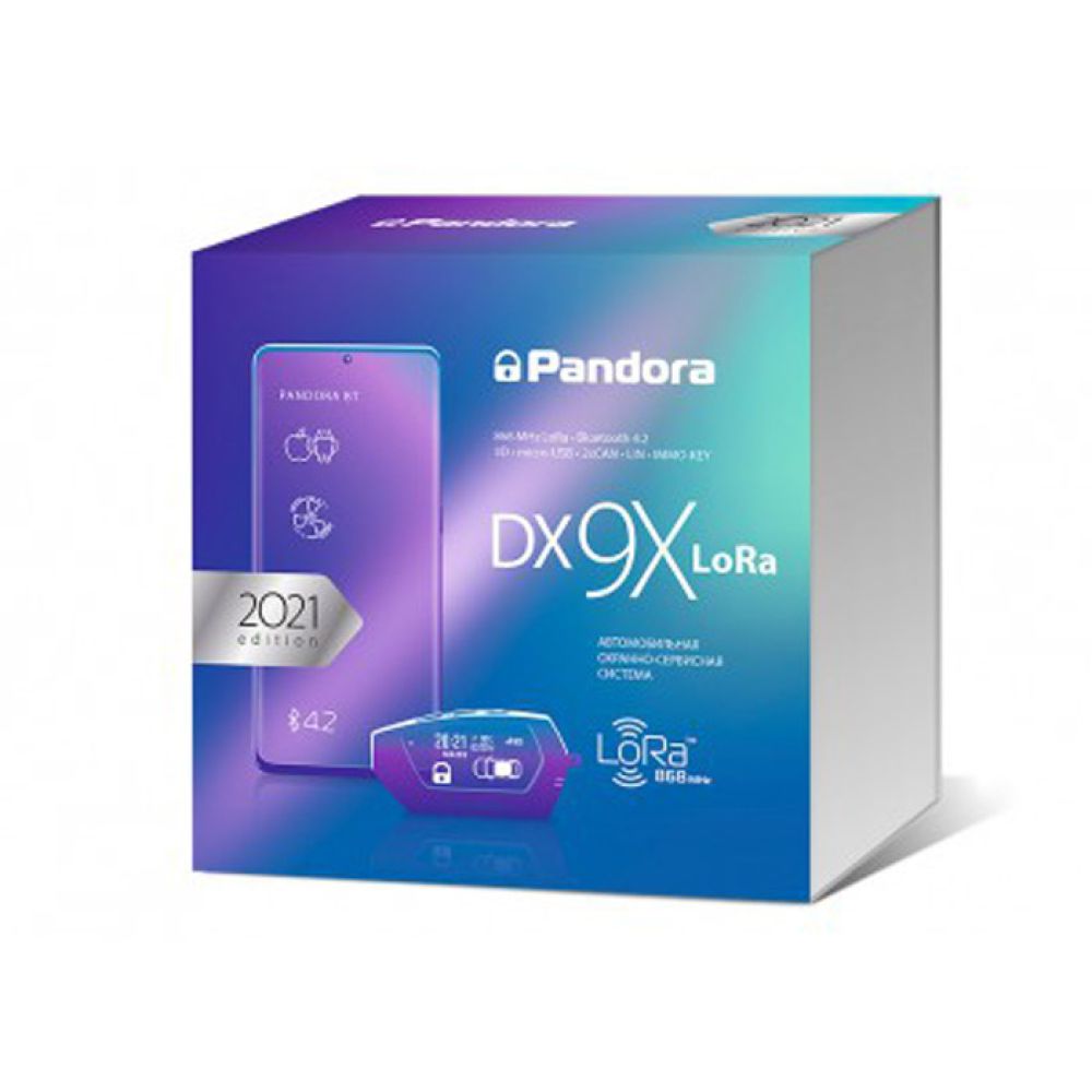 Pandora dx-9x-lora