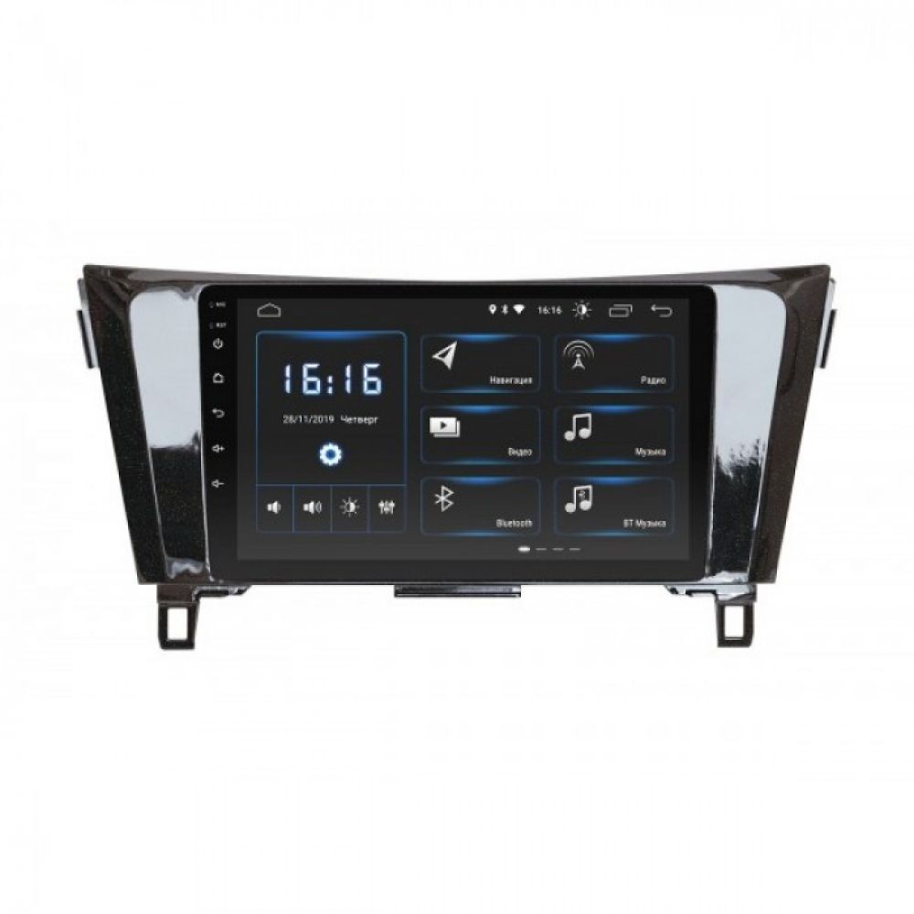 Nissan Qashqai X-Trail 2014-2020