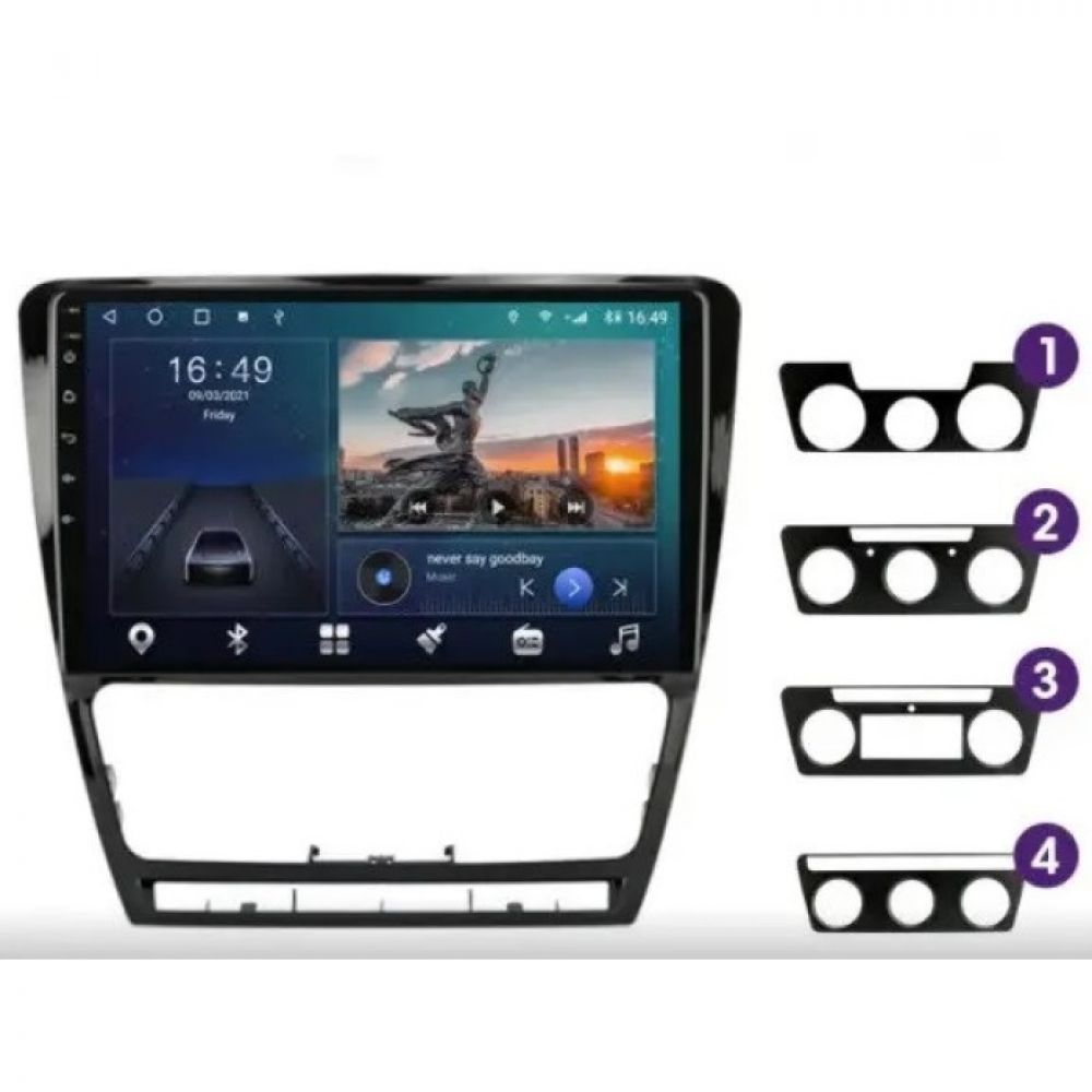 Skoda Octavia 2008-2014