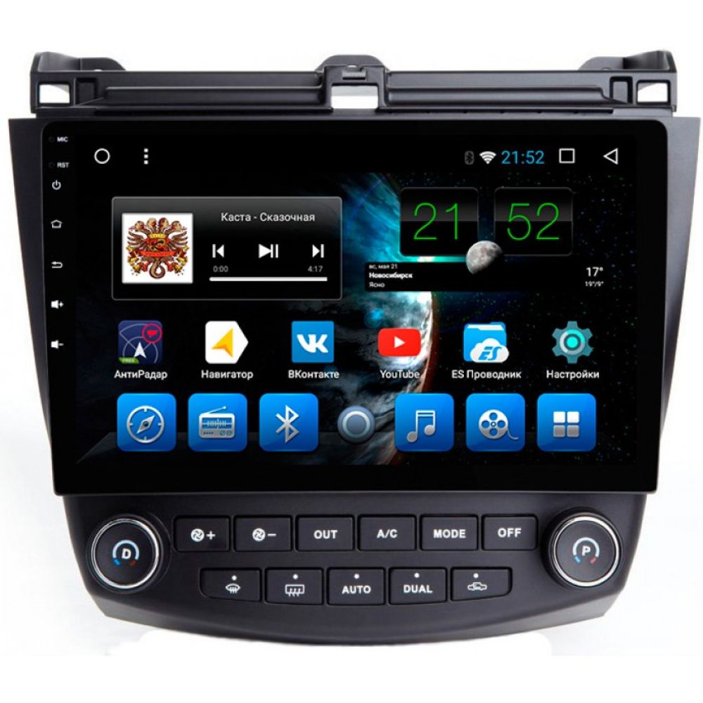 Honda Accord 2 2003-2007