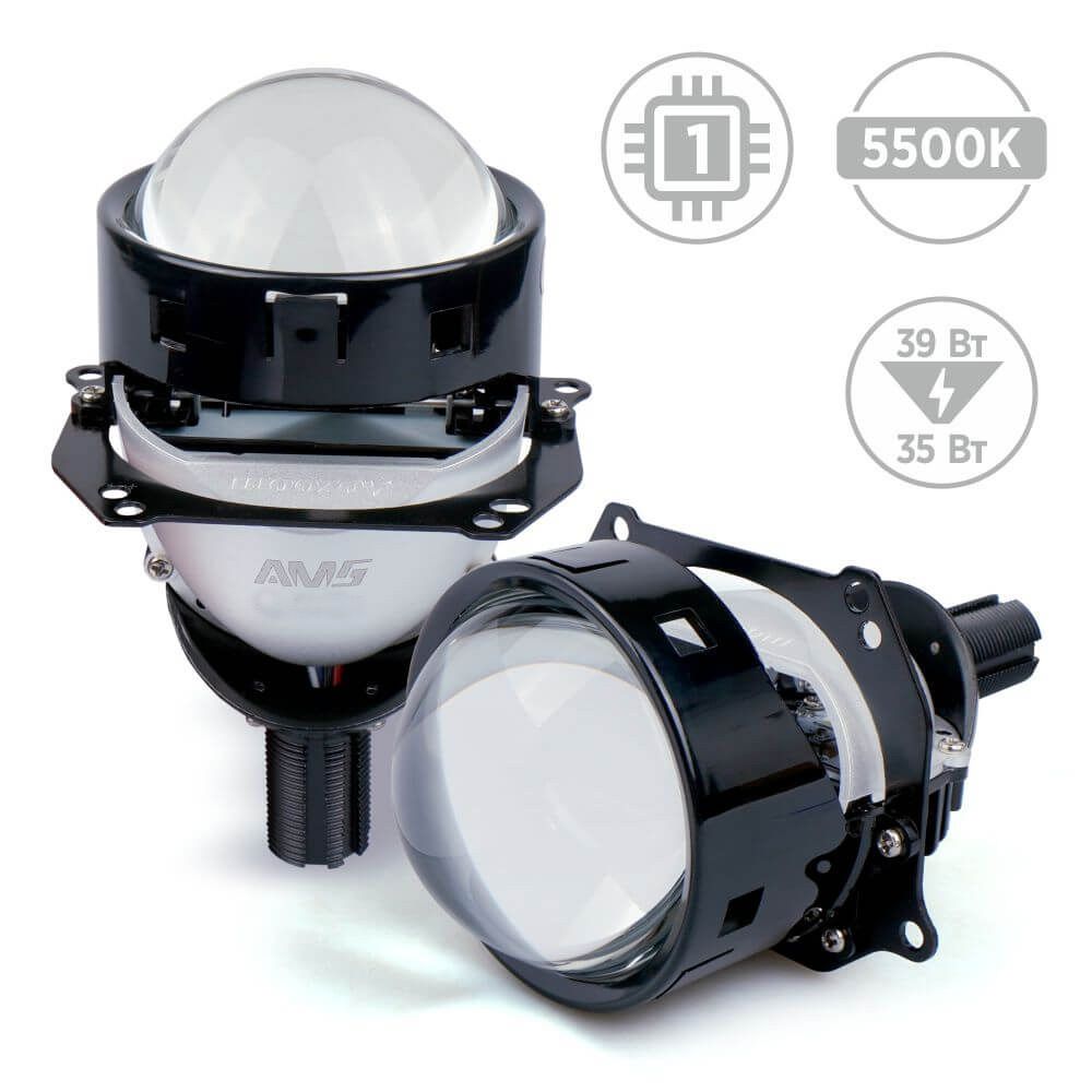 AMS Bi-LED A2 MAX 3' F/R