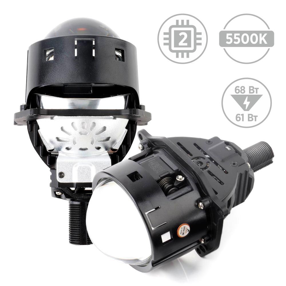 AMS Bi-LED A3 MAX Plus 3' F/R