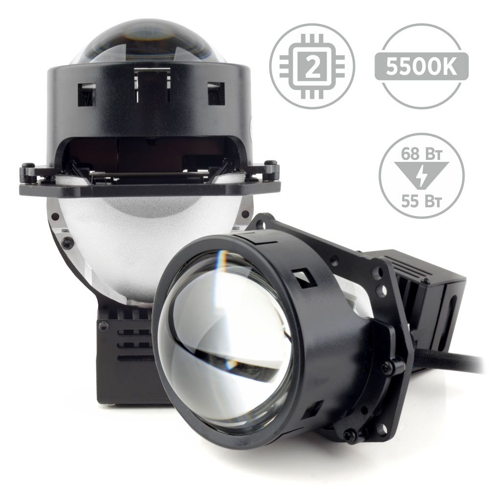 AMS Bi-LED S1 3'' F (5 ПРОВОДНАЯ)