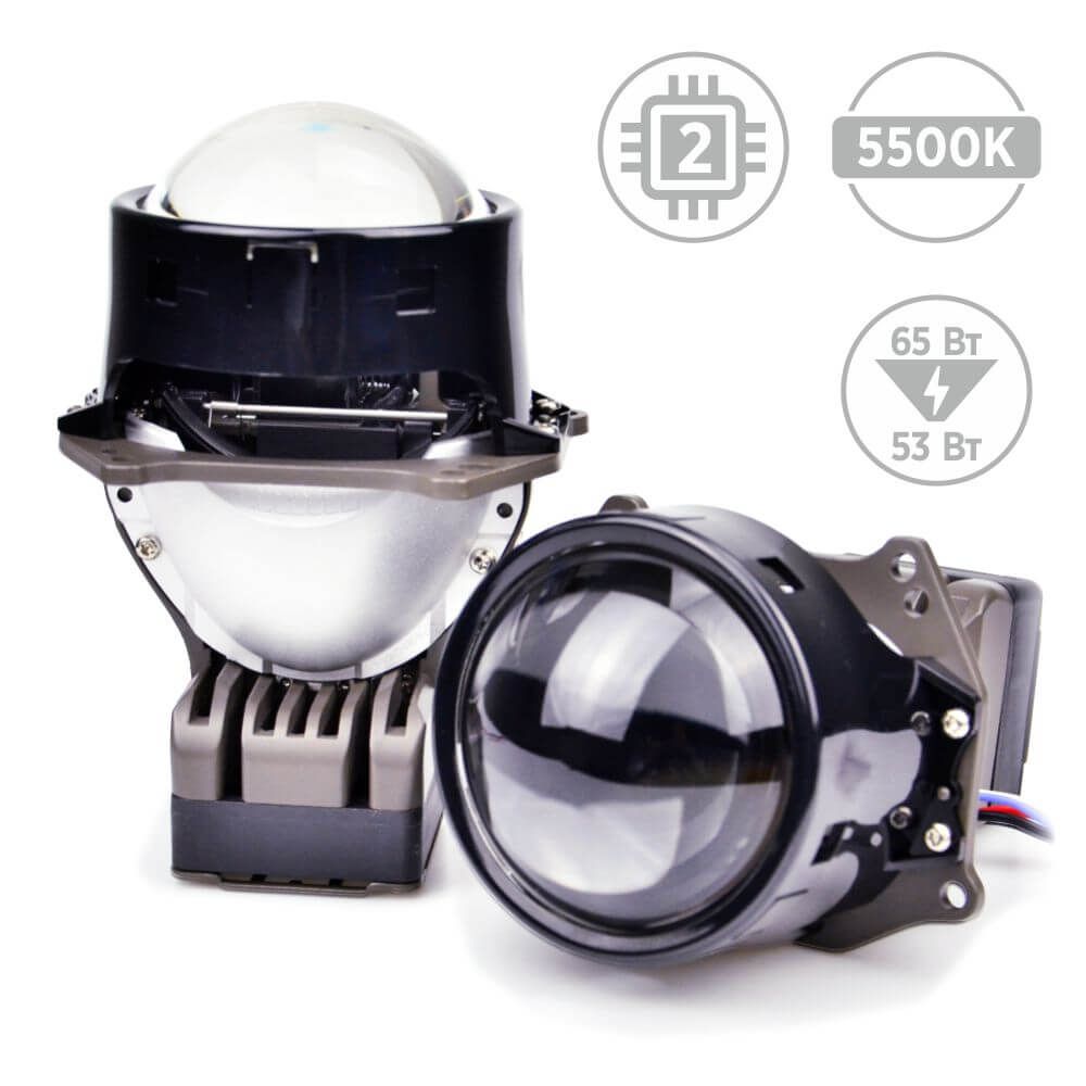 AMS Bi-LED U6 3'' F (5 Fire)