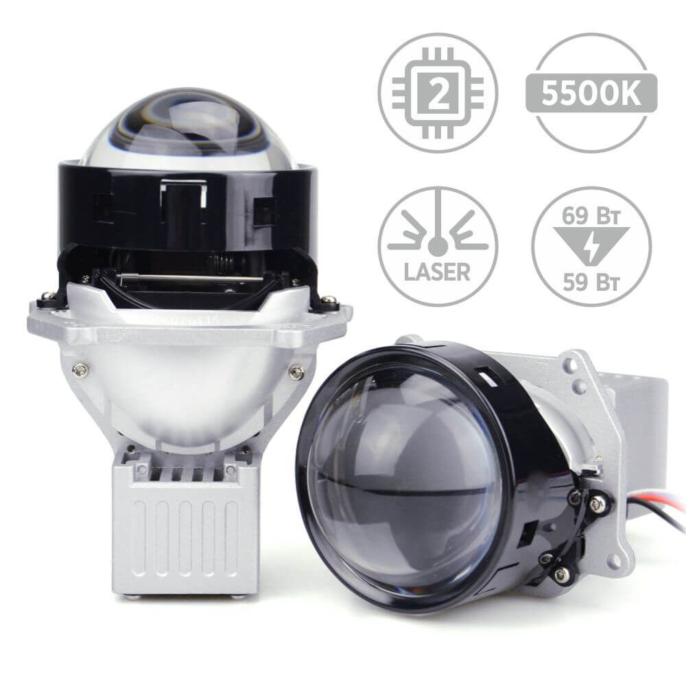 AMS Bi-LED U7 LASER 3' F