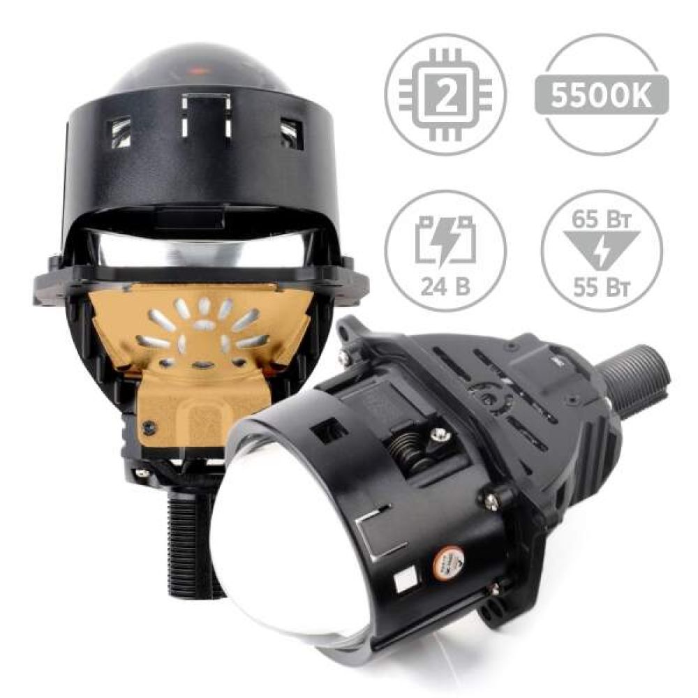 AMS Bi-LED A3MAX TRUCK 24V 3'