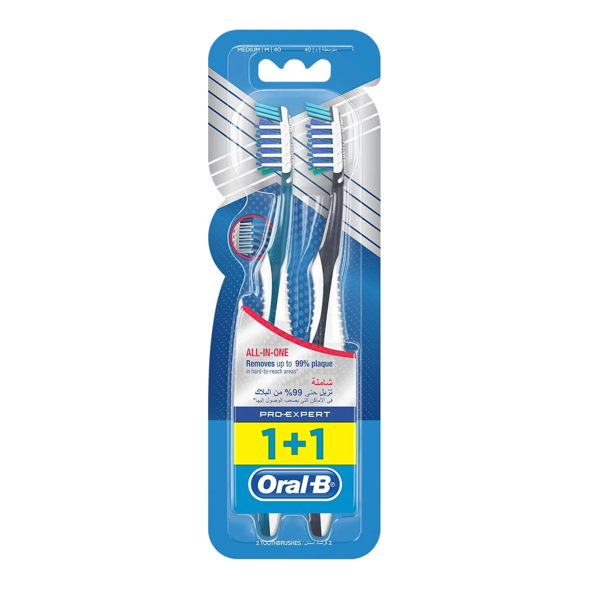Periuta de dinti Oral-B Pro-Expert 1 buc