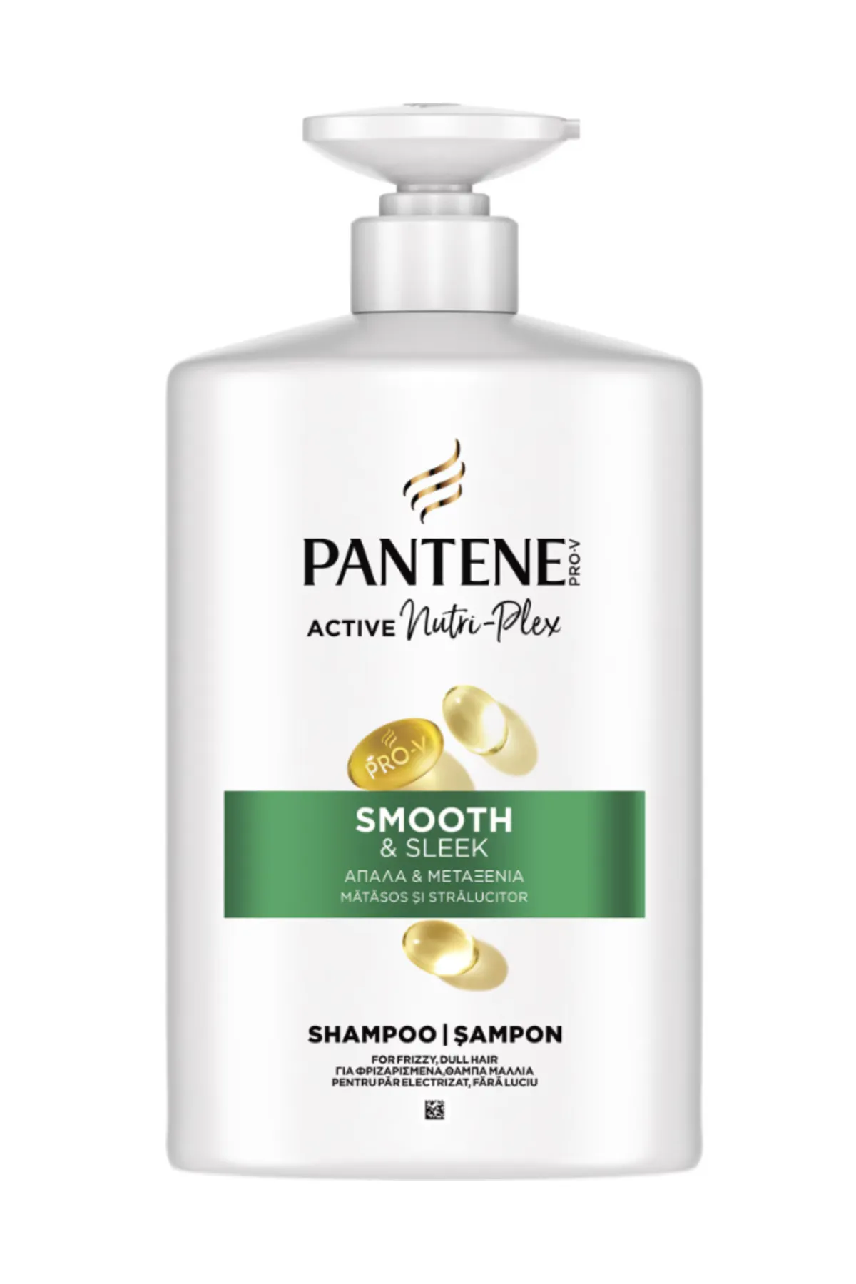 Sampon Pantene Smooth and Sleek 800 ml