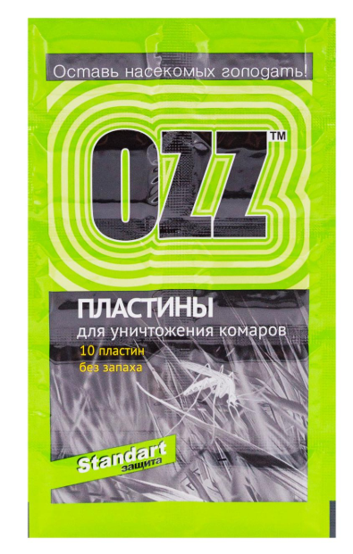 OZZ Пластины против комаров 10 шт Стандарт / Зелёный