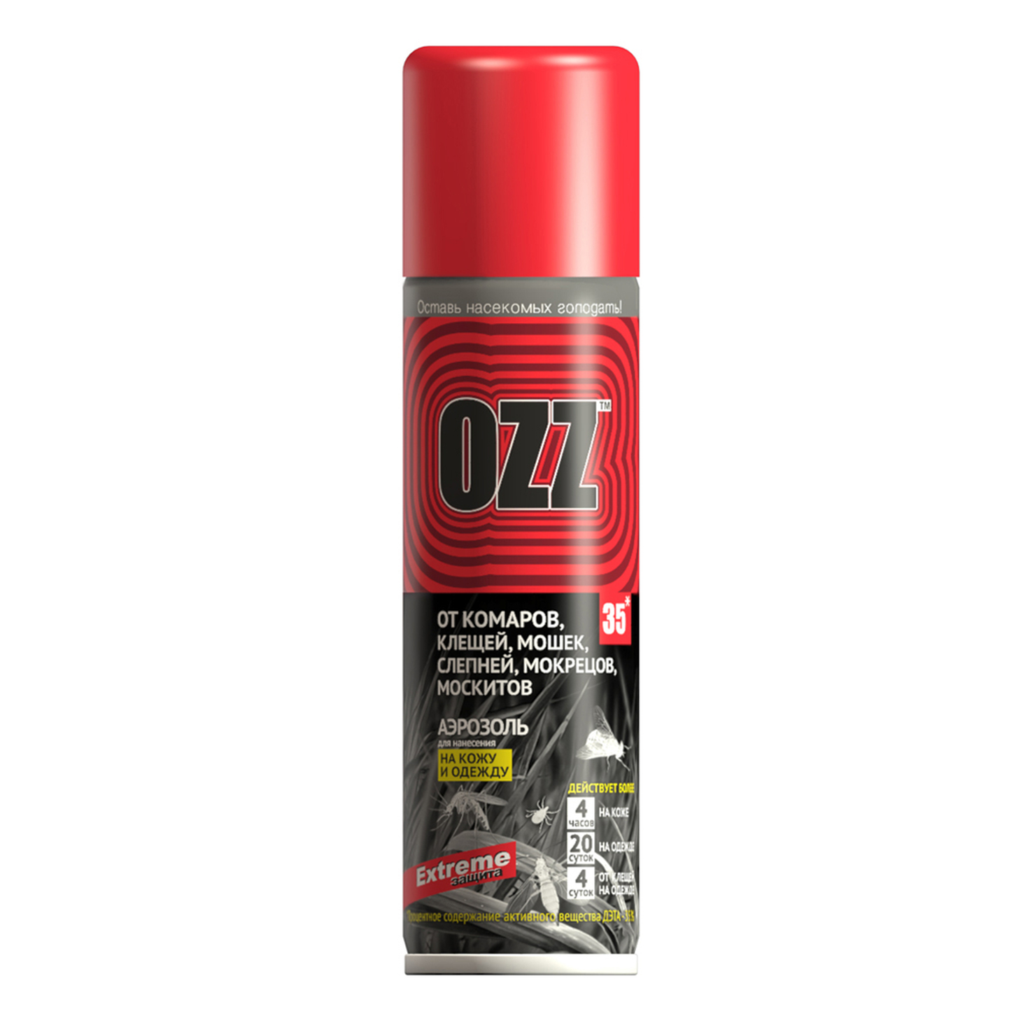 OZZ Extreme Аэрозоль от комаров, клещей, мошек, слепней и оводов для нанесения на кожу, одежду и снаряжение 150 мл