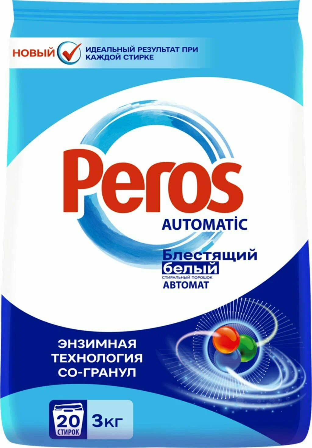 PEROS Универсальный стиральный порошок для автоматической стирки 3 кг для белого белья 1/6