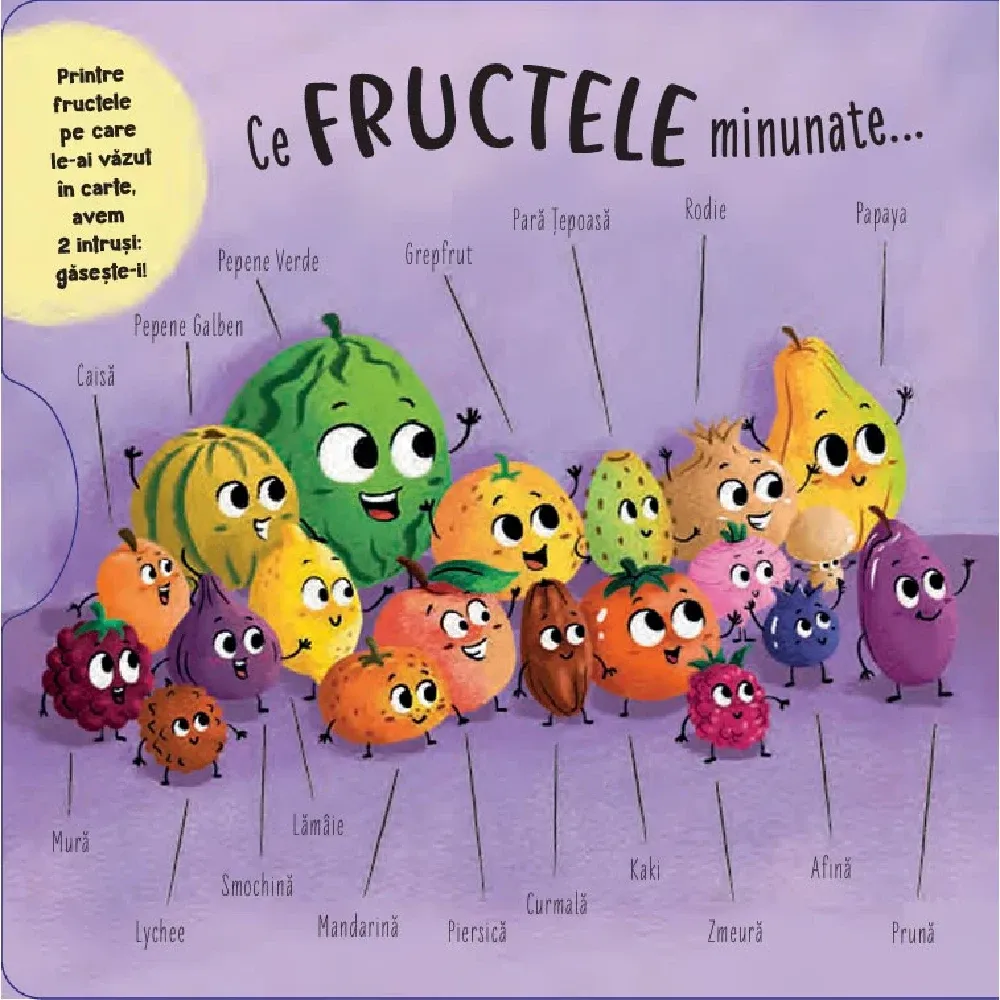 În oglinda fermecată. Fructe (03485)