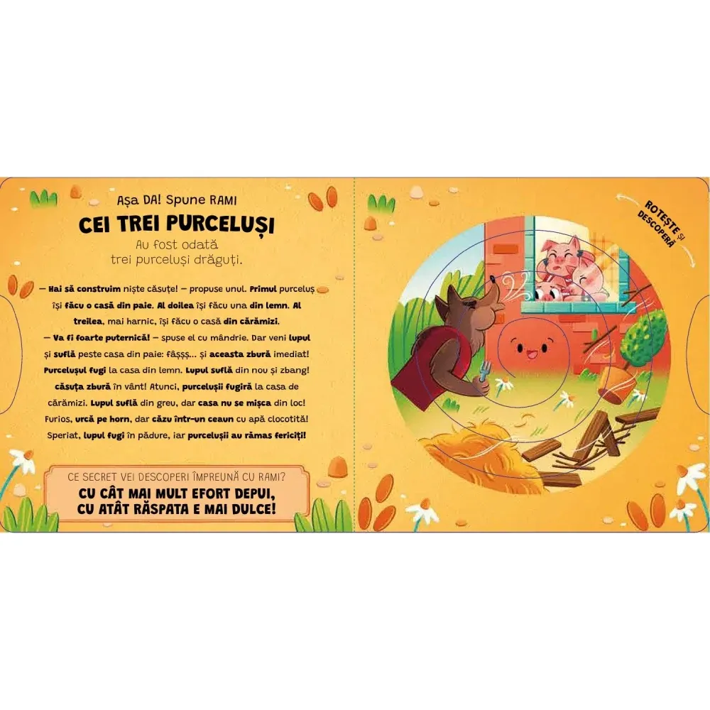 5 спиралей с секретами. Так что да! 5 историй от Рами (03782)