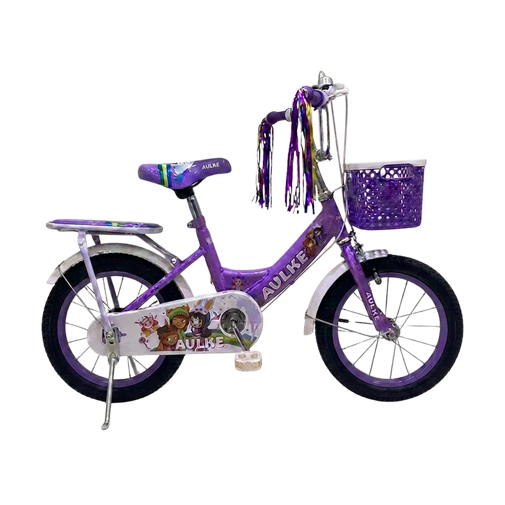 Bicicletă pentru copii, roți 20′ (XNR-20 mov)
