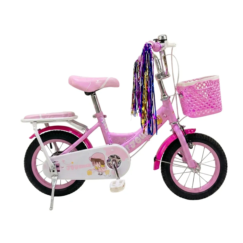 Bicicletă pentru copii, roți 20′ (XNR-20 roz)