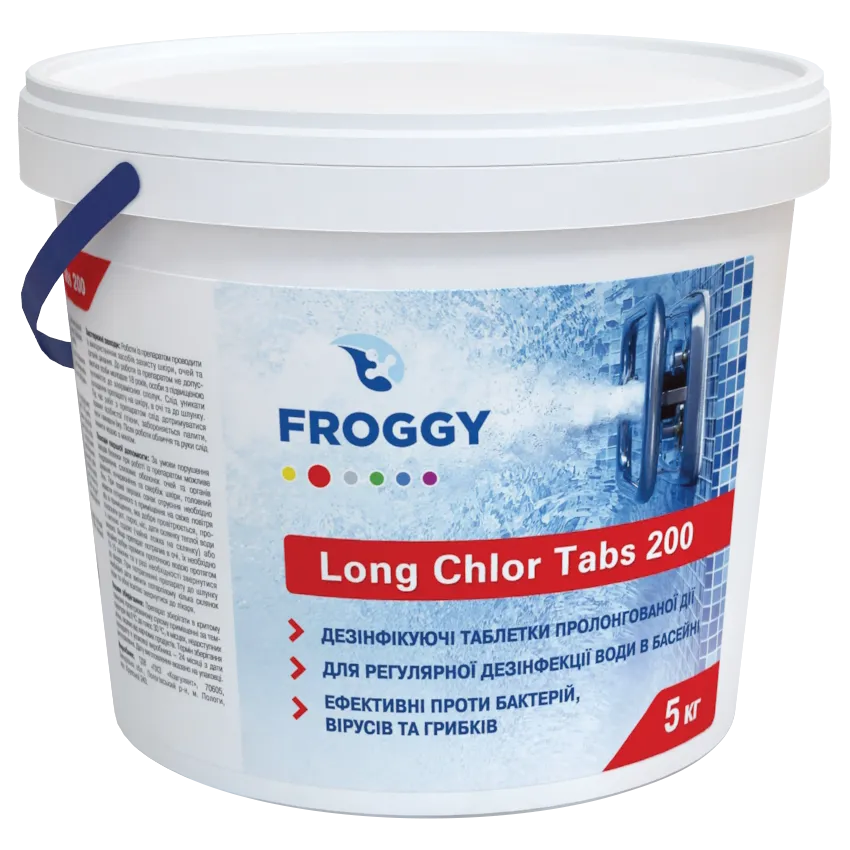 Pastila Froggy Desiclean Complex 3 in 1 -200gr (1buc) (Pastila 200gr. R)